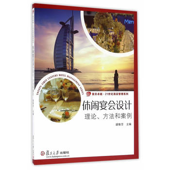 ׿Խ��21���o(j��)�Ƶ����ϵ�С����e���(hu��)�O(sh��)Ӌ(j��)����Փ�������Ͱ���