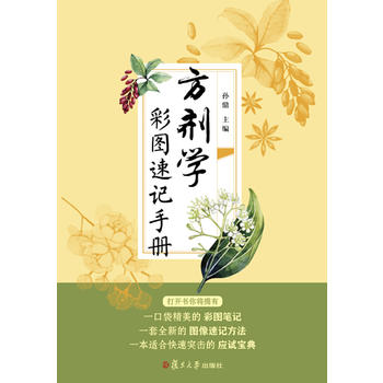 �����W(xu��)�ʈD��ӛ�փ�