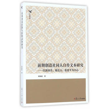 ǰ�ڄ�(chu��ng)����ͬ���Ԃ��ı��о����Թ�ĭ�������_(d��)�������Yƽ������