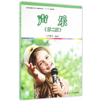 ȫ���W(xu��)ǰ�������I(y��)�����n�̘�(bi��o)��(zh��n)��