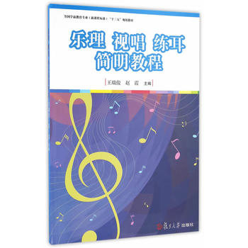 ȫ���W(xu��)ǰ�������I(y��)�����n�̘�(bi��o)��(zh��n)��ʮ����Ҏ(gu��)���̲ģ����� ҕ�� ���������̳�