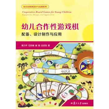 �׃��������Α��壺��䡢�O(sh��)Ӌ(j��)�����c��(y��ng)��