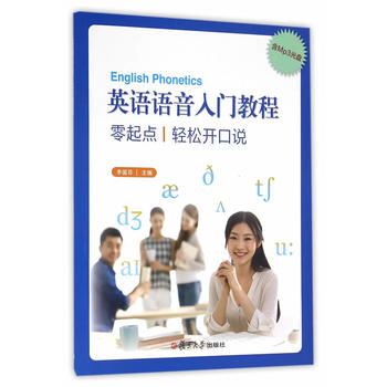 Ӣ�Z(y��)�Z(y��)�����T�̳�