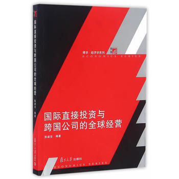 ���W(xu��)����(j��ng)��(j��)�W(xu��)ϵ�У���(gu��)�Hֱ��Ͷ�Y�c���(gu��)��˾��ȫ��(j��ng)�I(y��ng)