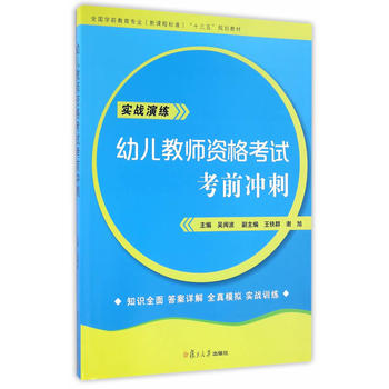 ȫ��(gu��)�W(xu��)ǰ�������I(y��)�����n�̘�(bi��o)��(zh��n)����ʮ���塱Ҏ(gu��)���̲ģ��׃��̎��Y��ԇ��ǰ�_��