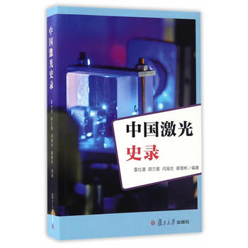 �Ї�(gu��)����ʷ�