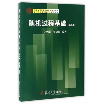 ��(f��)����W(xu��)��(sh��)�W(xu��)�о����̌W(xu��)�Õ����S�C(j��)�^�̻��A(ch��)(�ڶ���)