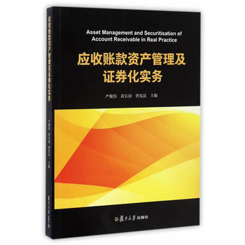 ��(y��ng)���~���Y�a(ch��n)�������Cȯ������(w��)