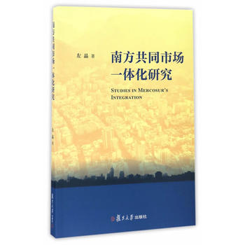 �Ϸ���ͬ�Ј�һ�w���о�