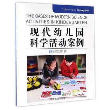 �F(xi��n)���׃��@�ƌW��Ӱ���