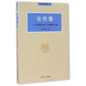 ������Ժ������Փ�rֵ�����h��rֵ���r���о��ļ�