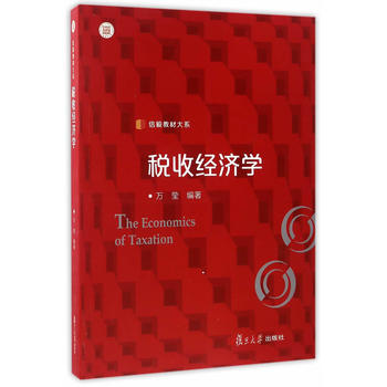 ����̲Ĵ�ϵ�����ս�(j��ng)���W