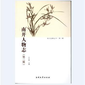 ���_����־���ڶ�݋��