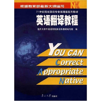 Ӣ�Z���g�̳�