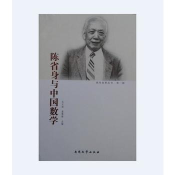 �ʡ���c�Ї���(sh��)�W(xu��)