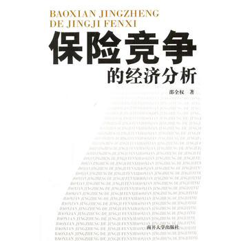 ���U�����Ľ�(j��ng)������