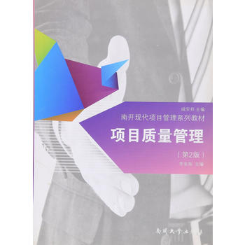 �Ŀ�|(zh��)������(��2�棩