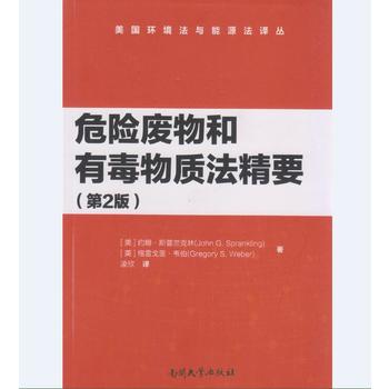 Σ�U(xi��n)�U����ж����|(zh��)����Ҫ����2�棩