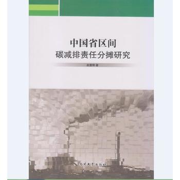 �Ї�(gu��)ʡ�^(q��)�g̼�p��؟(z��)�η�?j��n)��о? onerror=