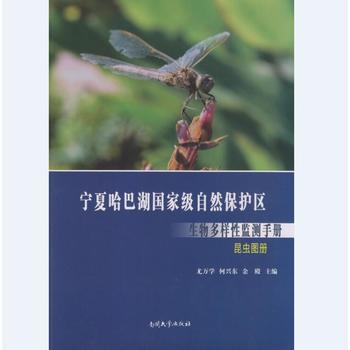 ���Ĺ��ͺ����Ҽ���Ȼ���o�^(q��)��������ԱO(ji��n)�y�փԡ����x�D��