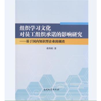 �M���W(xu��)��(x��)�Ļ����T���M�����Z��Ӱ��о������ڇ���(n��i)֪�R����I(y��)���{(di��o)��