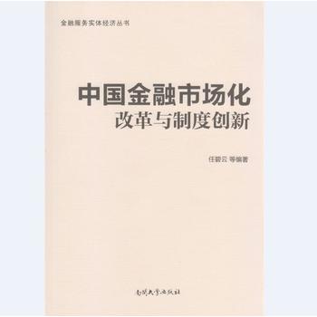 �Ї������Ј����ĸ��c�ƶȄ�(chu��ng)��