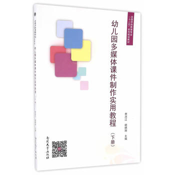 �׃��@��ý�w�n��������(sh��)�ý̳� ����(c��)��