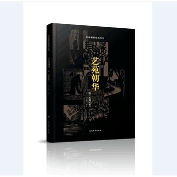 ˇԷ���A����ľ�̼o(j��)�̡������b��ذ棩