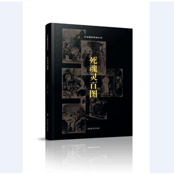 �����`�وD�����b��ذ棩