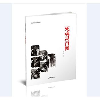 �����`�وD��ƽ�b�o��棩