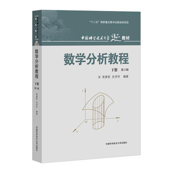 ��(sh��)�W(xu��)�����̳̣��ԣ�����3�棩