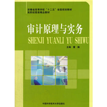 ��Ӌԭ���c����