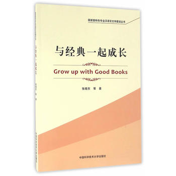 �c��(j��ng)��һ����L(zh��ng)