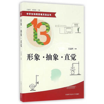 ���󡤳���ֱ�X