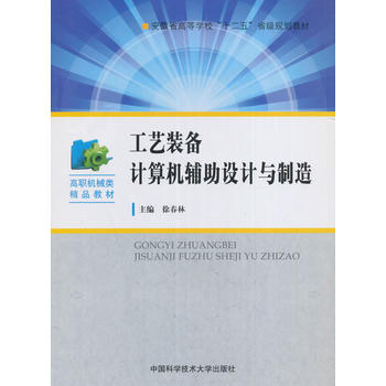 ��ˇ�b��Ӌ��C�o���OӋ�c����