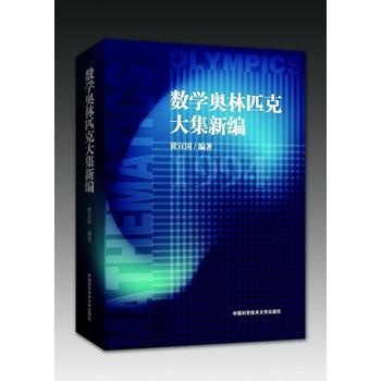 ��(sh��)�W(xu��)�W��ƥ�˴��¾�