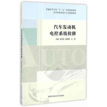 ��܇�l(f��)��(d��ng)�C(j��)늿�ϵ�y(t��ng)�z��