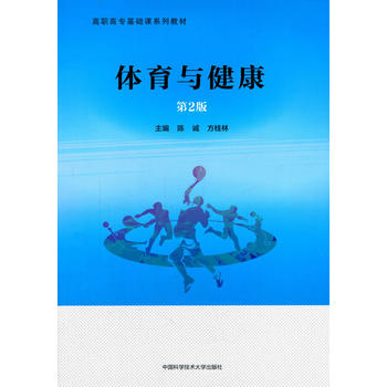 �w���c��������2�棩