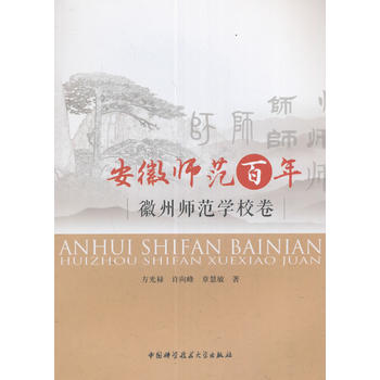 ���Վ������꣺���ݎ����W(xu��)У��