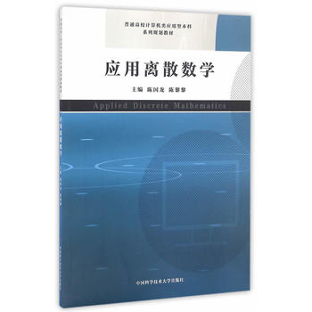 ��(y��ng)���xɢ��(sh��)�W