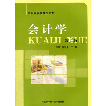 ��Ӌ�W����2�棩