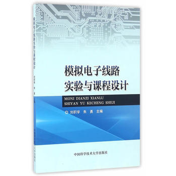 ģ�M��Ӿ�·��(sh��)�(y��n)�c�n���O(sh��)Ӌ(j��)