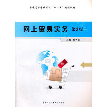 �W���Q�׌��գ���3�棩