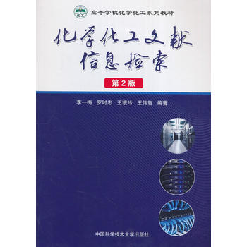 ���W�����īI��Ϣ�z��(��2��)