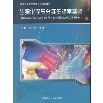 ���ﻯ�W(xu��)�c��������W(xu��)��(sh��)�(y��n)