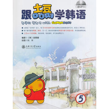 ������Dori�W(xu��)�n�Z��5��