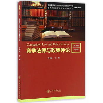 ���������c�����uՓ��2016��