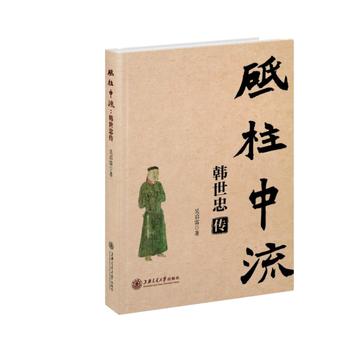 �����������n���҂�