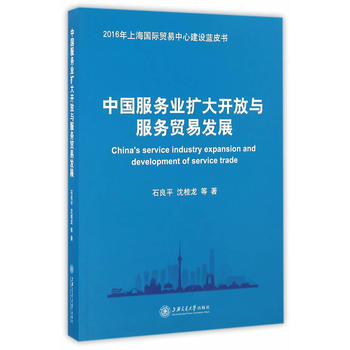 �Ї�����(w��)�I(y��)�U(ku��)���_���c����(w��)�Q(m��o)�װl(f��)չ