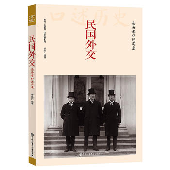 ����⽻���H�v�߿������